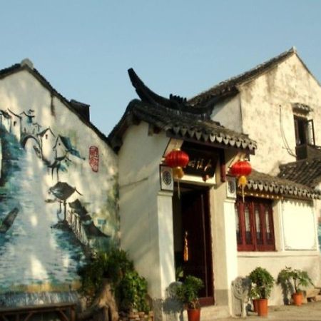 Stone Time Guesthouse Jiashan  エクステリア 写真