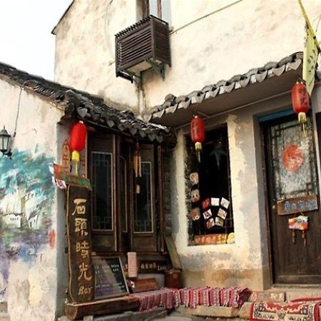 Stone Time Guesthouse Jiashan  エクステリア 写真