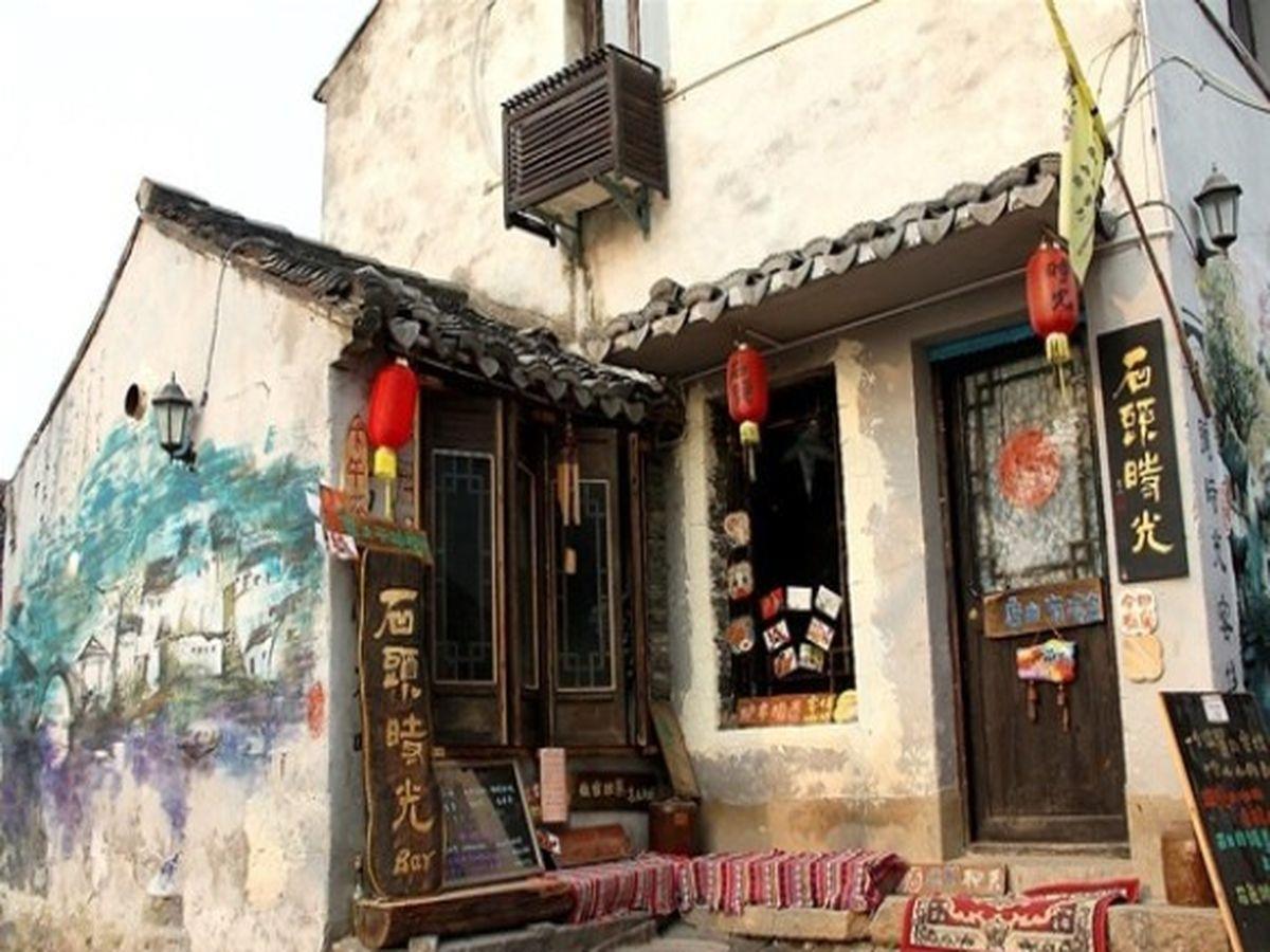 Stone Time Guesthouse Jiashan  エクステリア 写真